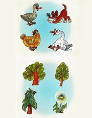 Найди лишнее